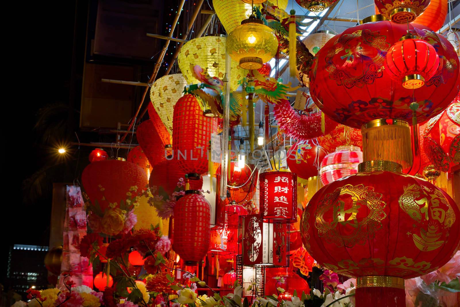 Chinese New Year Lanterns on Storefront along Street in Chinatown