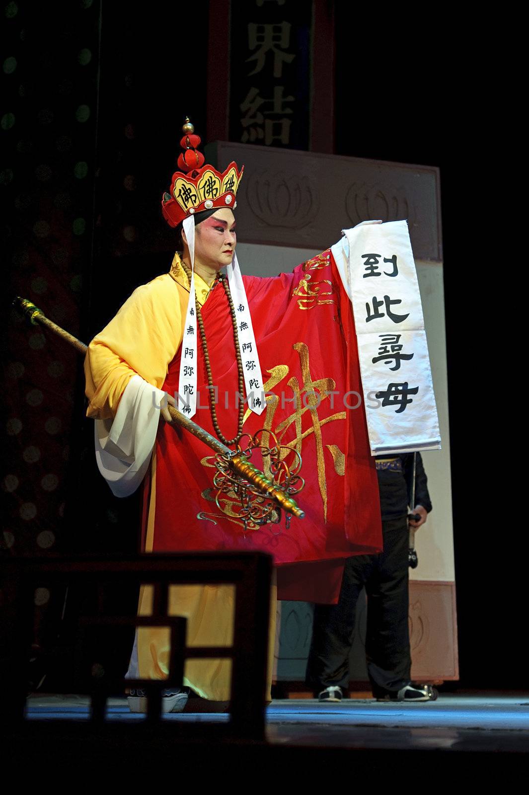 CHENGDU - JUN 6: Mulian Drama of Chinese Qi opera performer make a show on stage to compete for awards in 25th Chinese Drama Plum Blossom Award competition at Experimental theater.Jun 6, 2011 in Chengdu, China.