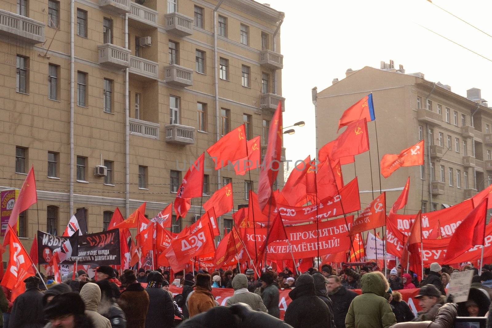 Russian communists marching against fair elections by Autre