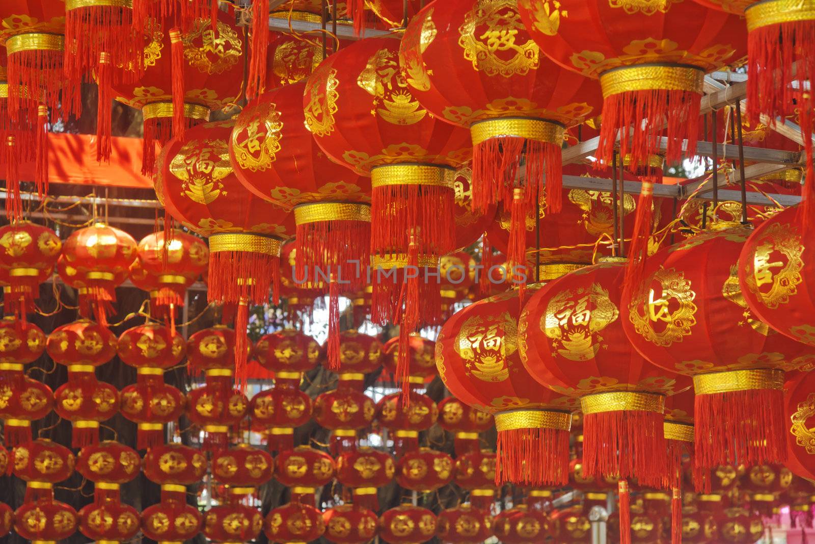 Chinese New Year red lanterns hanging high above by xfdly5