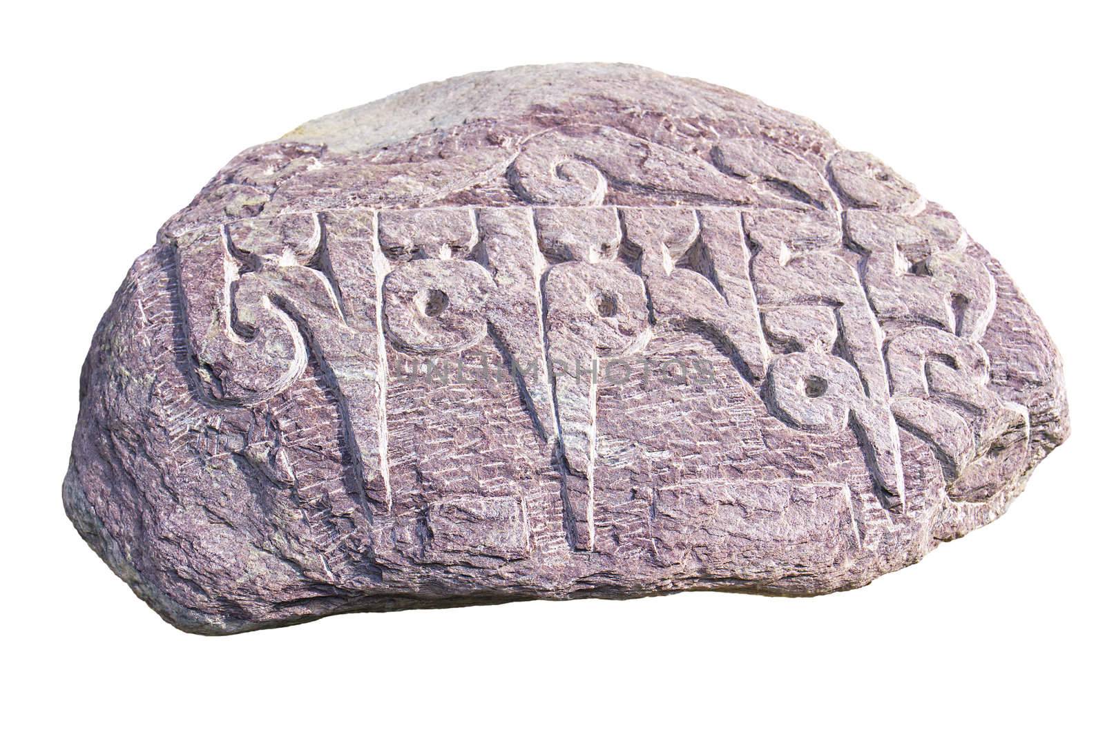 stones with inscriptions by Plus69