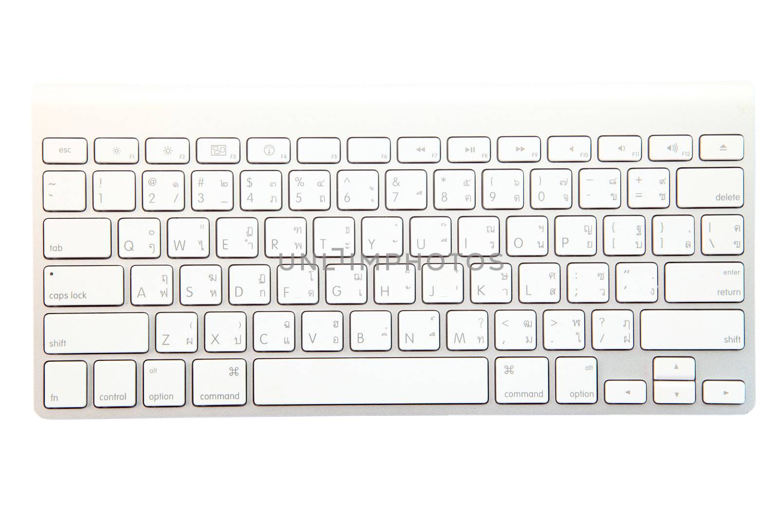 white modern keyboard