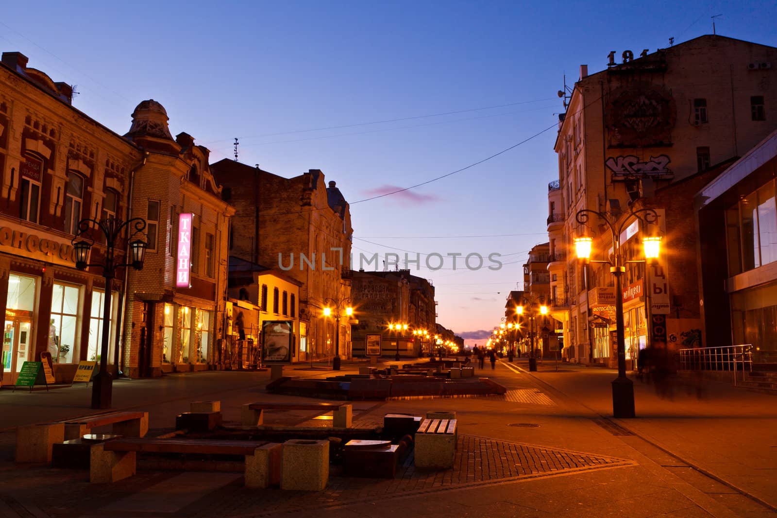 Street in the Center of Samara at Night, Russia