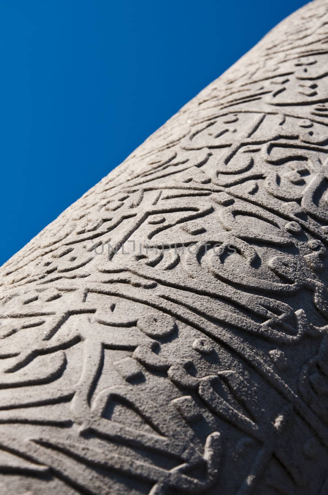 Detail of an old Ottoman-Turkish tomb stone with beautifully craved Arabic script