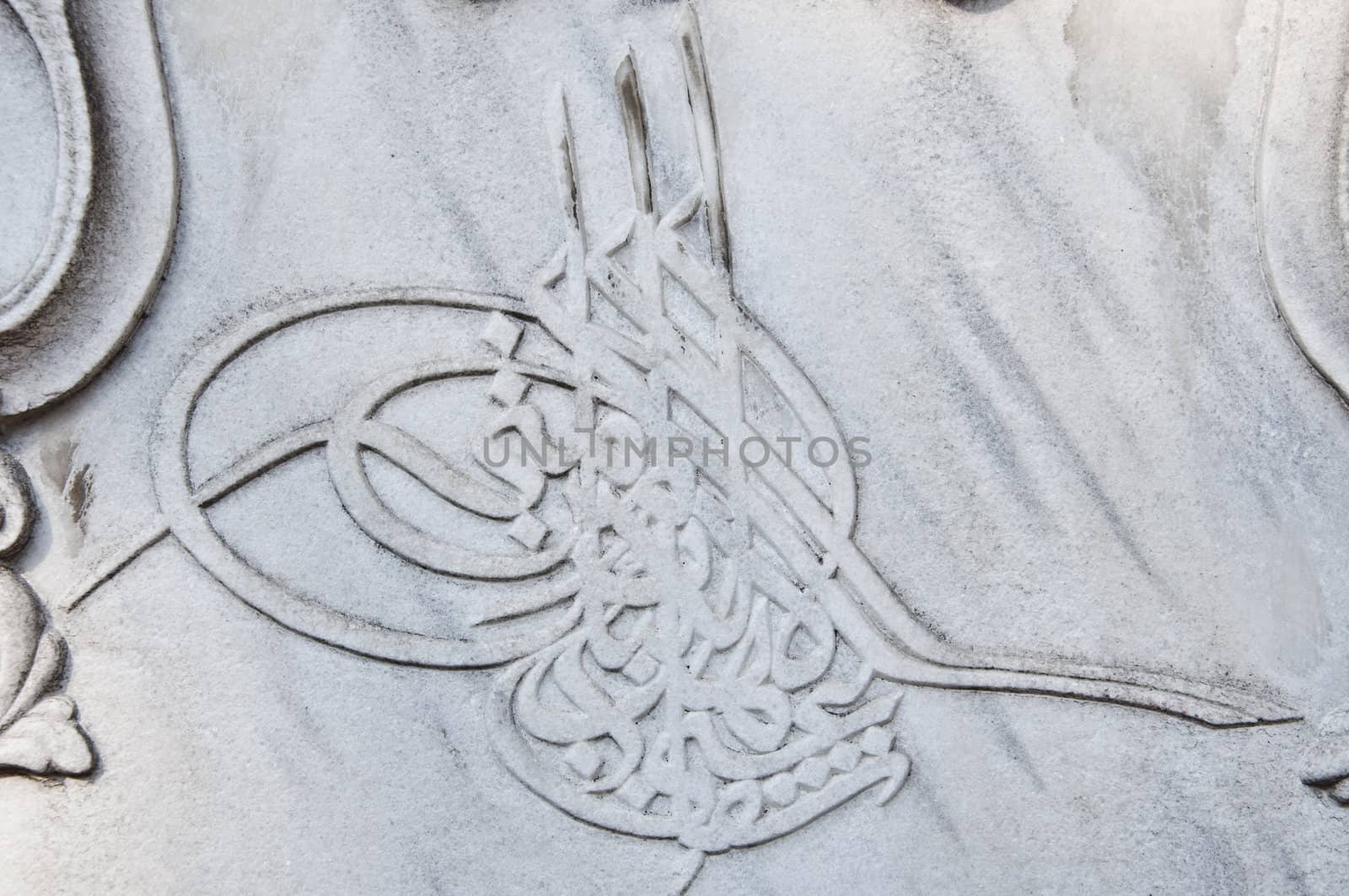 Ottoman Marble Carving by HypnoCreative