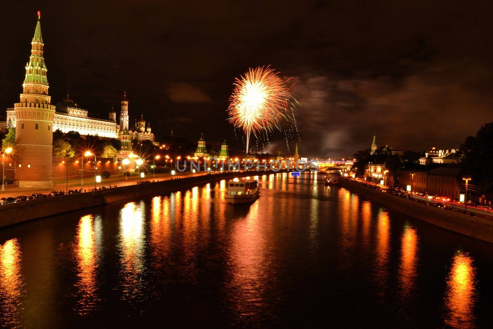 Moscow celebration by Autre