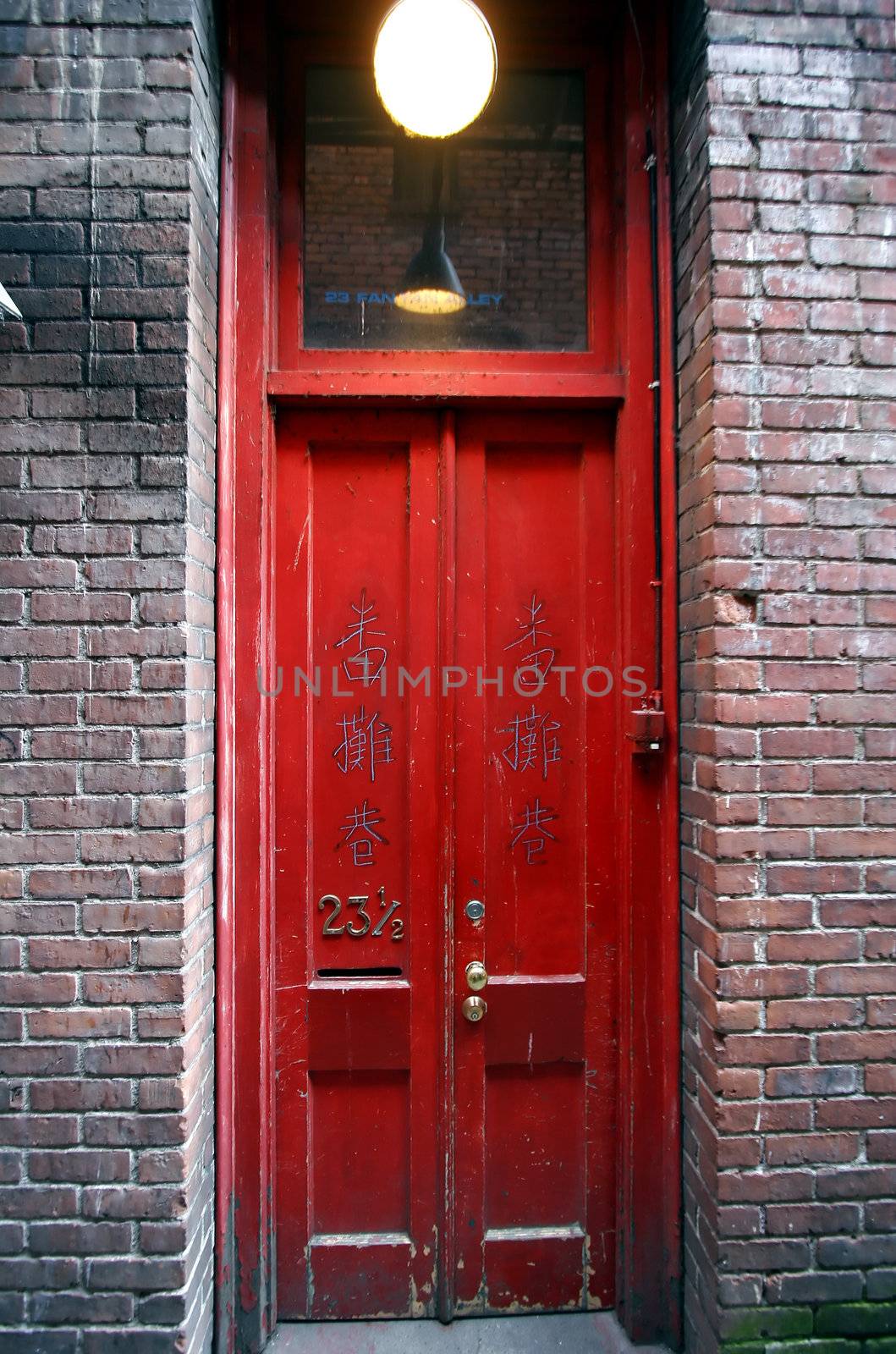 Red door with # 23 1/2