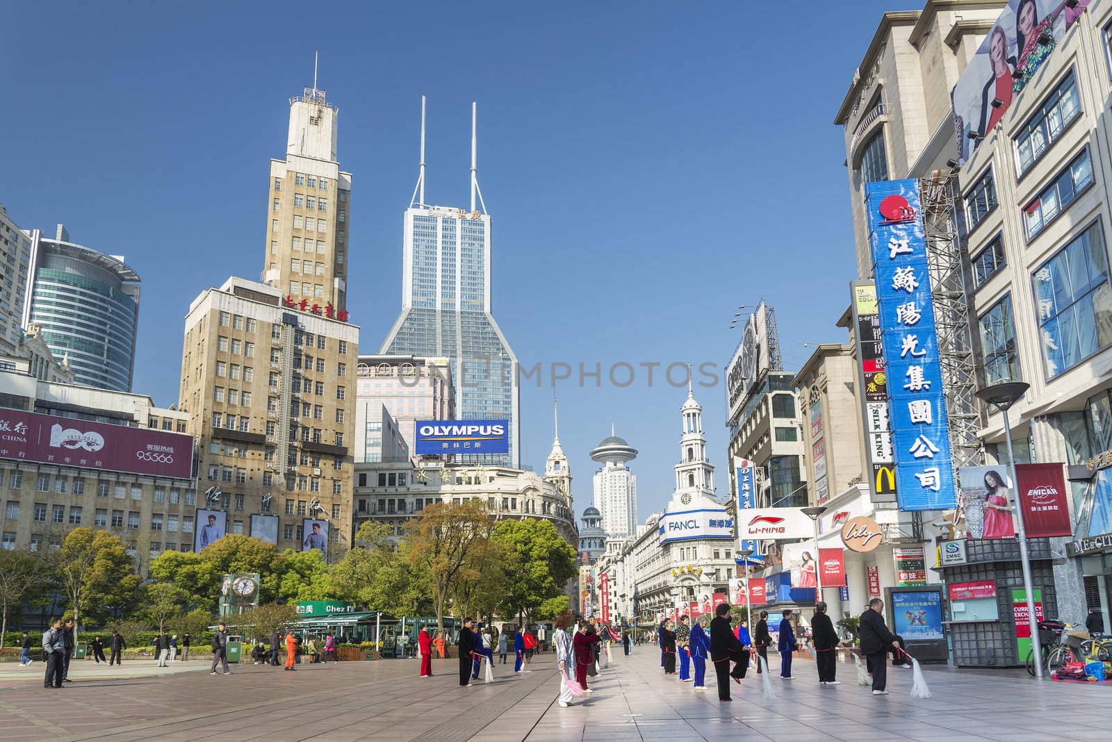 nanjing road in central shanghai china