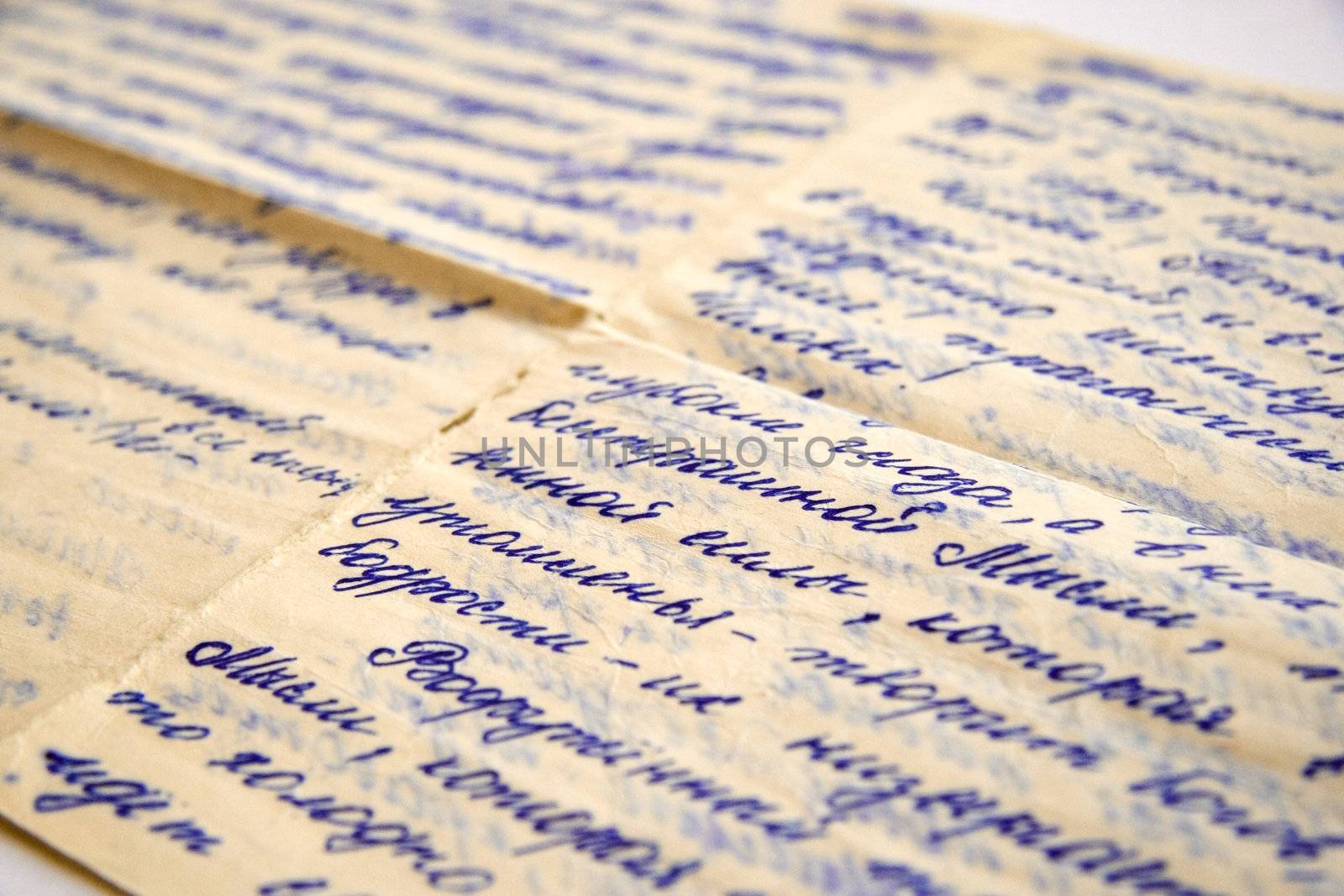 Old letter damaged by Kudryashka