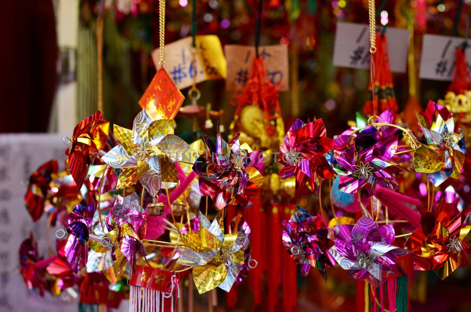 
paper windmills in the chinese market . 