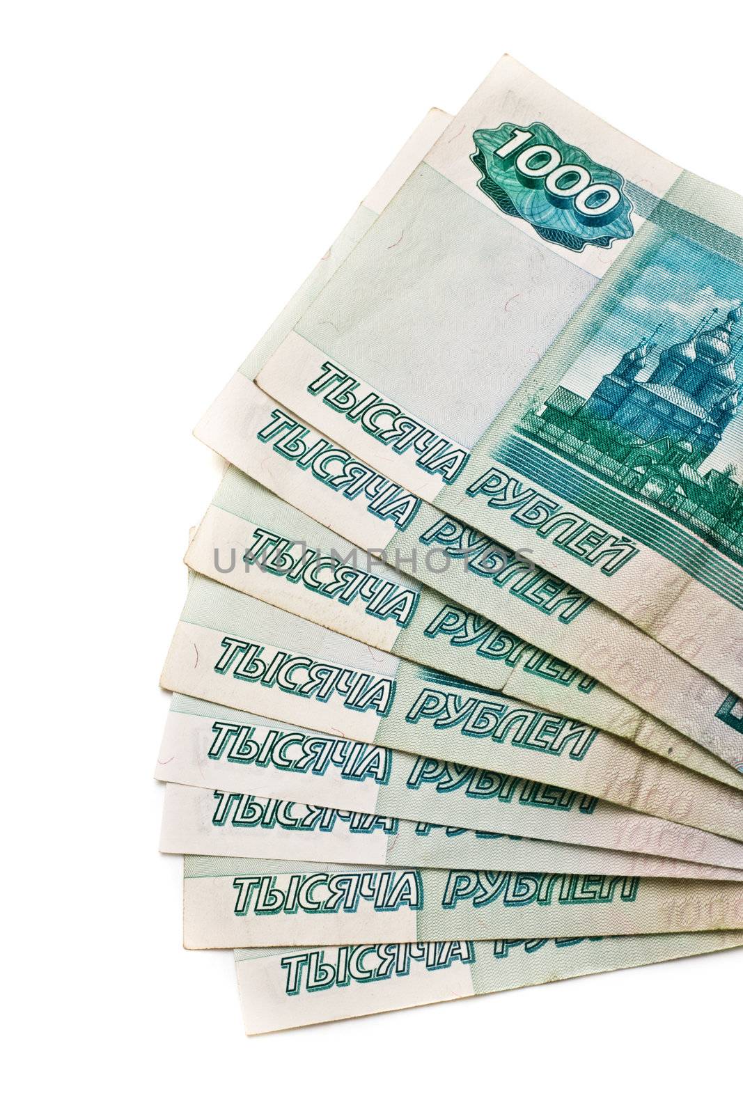 banknotes of Russia by petr_malyshev