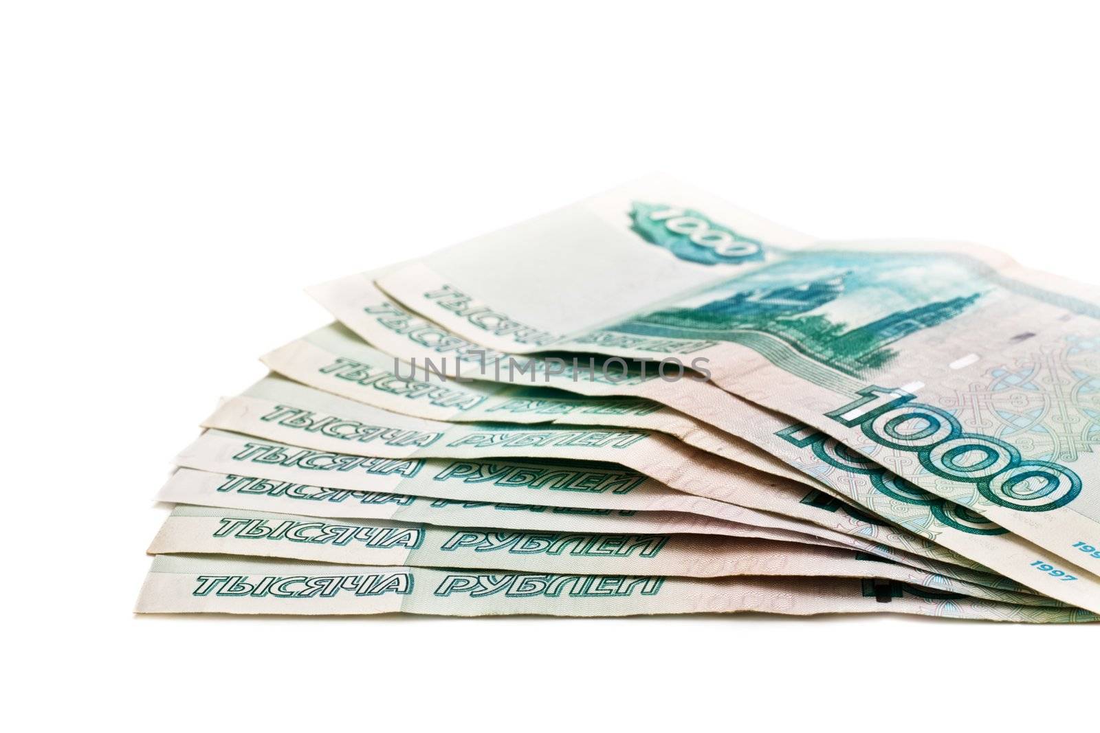 lot of banknotes of Russia isolated on white