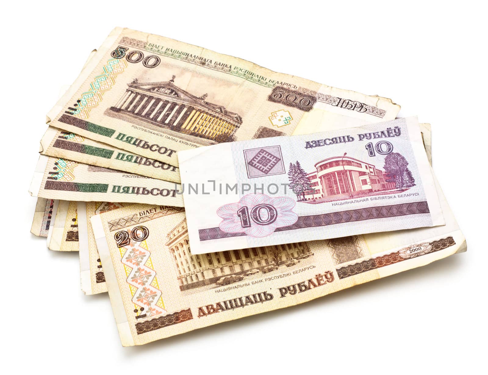 banknotes of republic belarus isolated on white