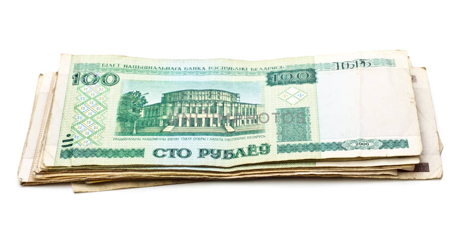 Banknotes Of Belarus by petr_malyshev