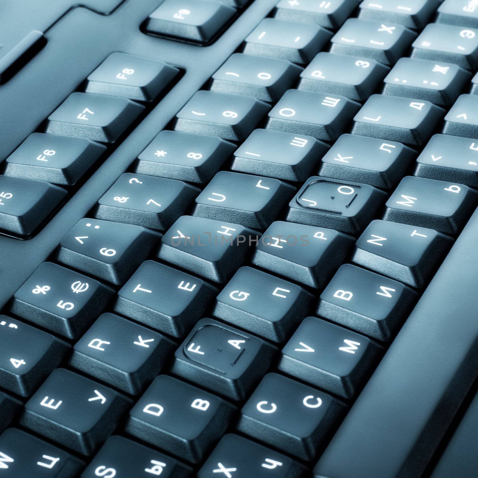 part of black keyboard, close up view