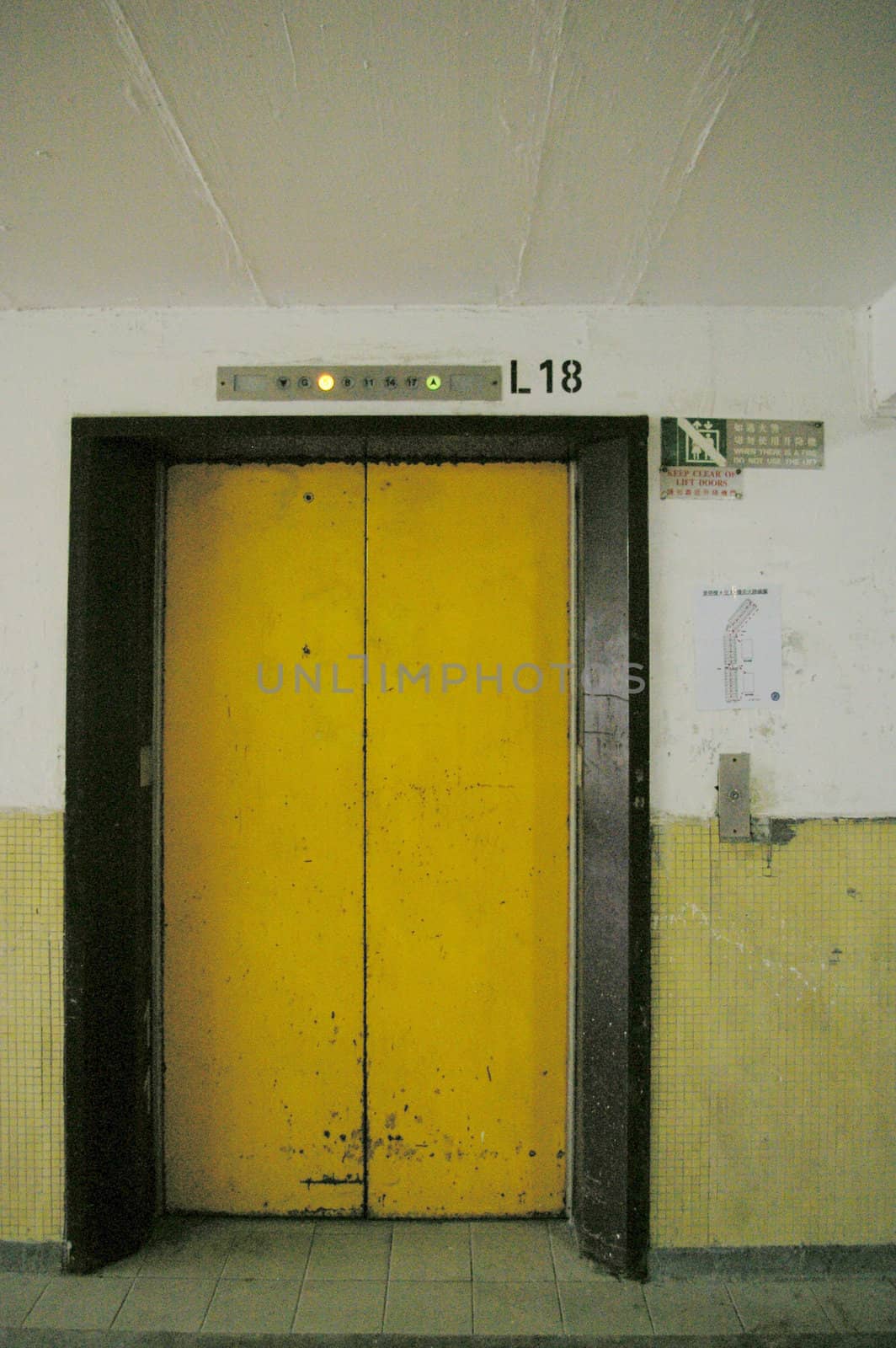 An old elevator in Hong Kong public housing by kawing921