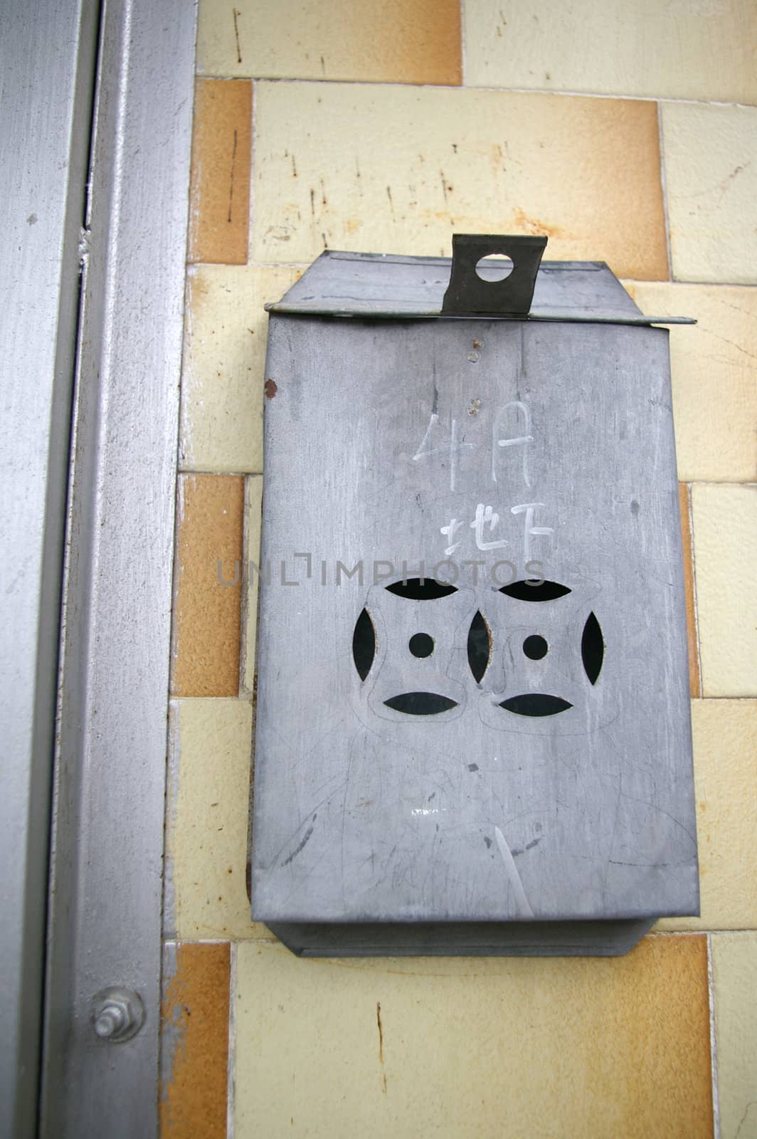 Rusted postbox