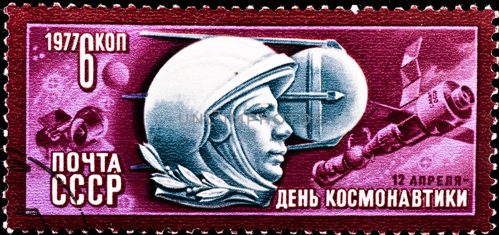 USSR - CIRCA 1977: postage stamp celebrate Space Day, circa 1977