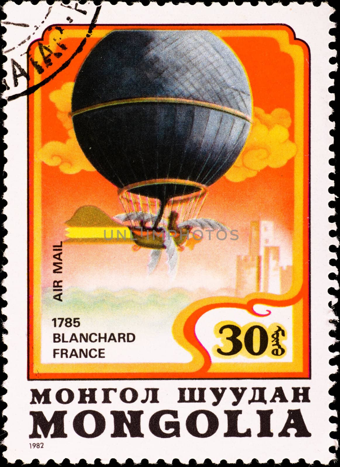 postage stamp shows air balloon Blanchard France by petr_malyshev