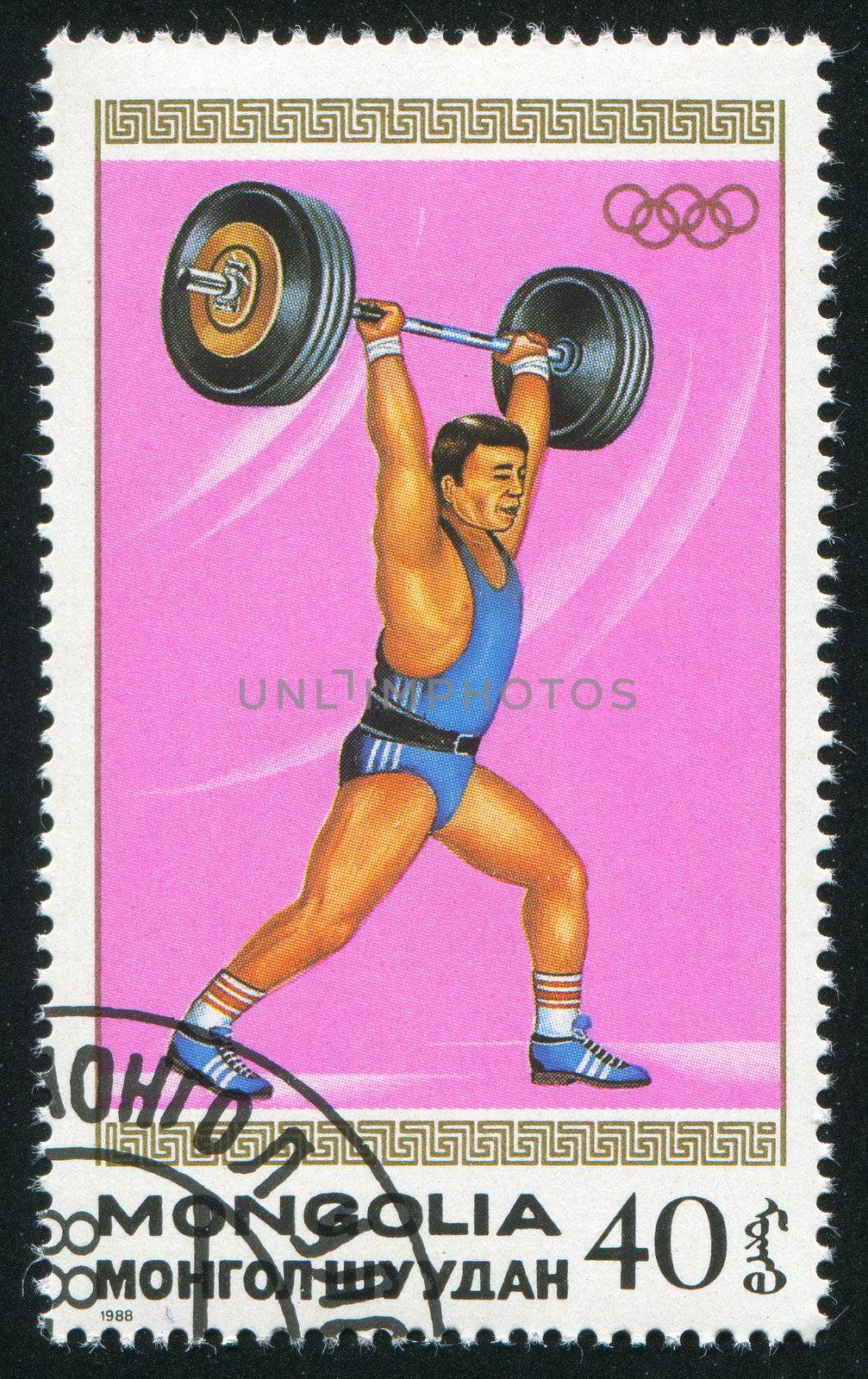 MONGOLIA - CIRCA 1988: stamp printed by Mongolia, shows  weightlifting, circa 1988