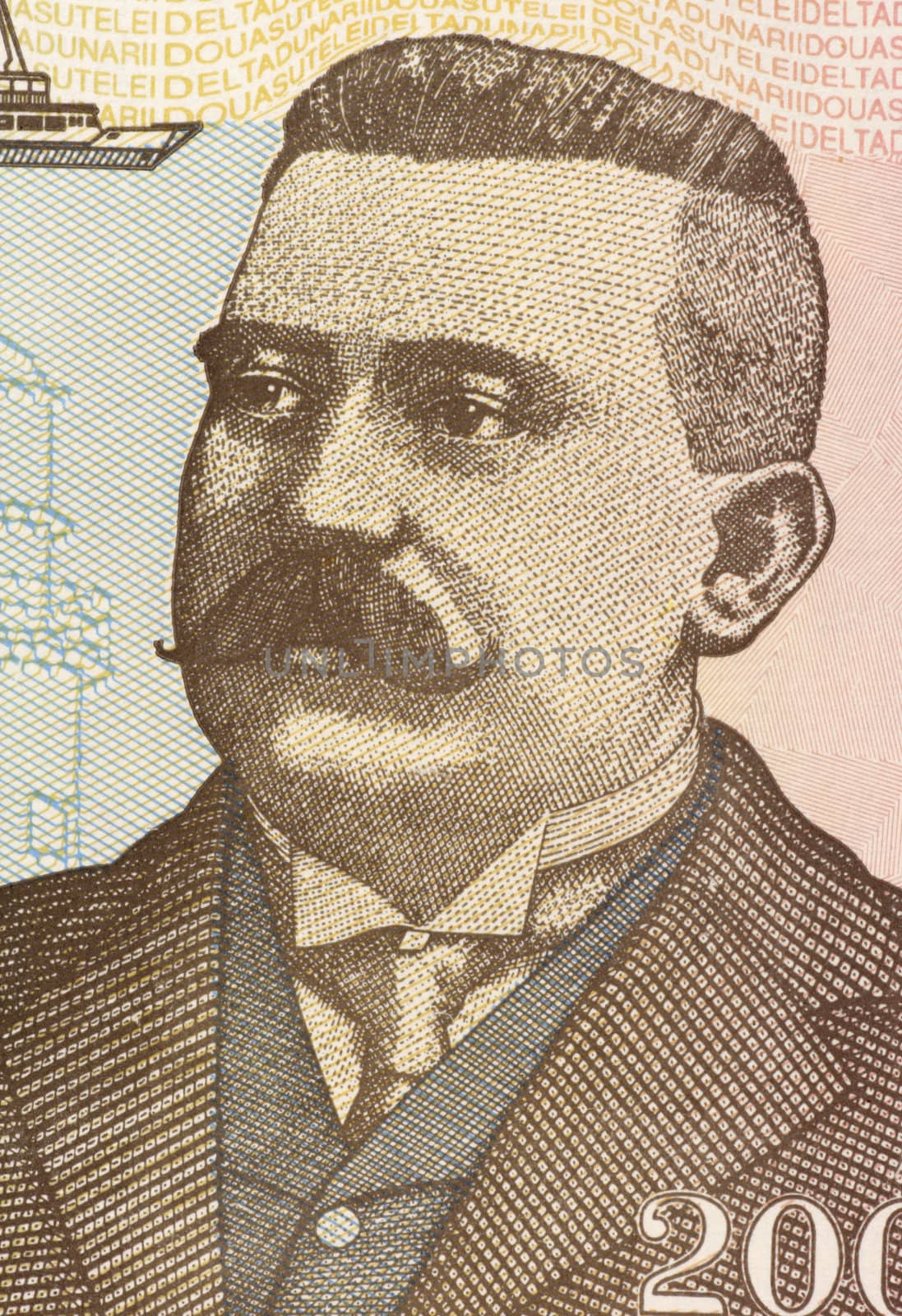 Grigore Antipa (1867-1944) on 200 Lei 1992 Banknote from Romania. Romanian Darwinist biologist who studied the fauna of the Danube Delta and the Black Sea.