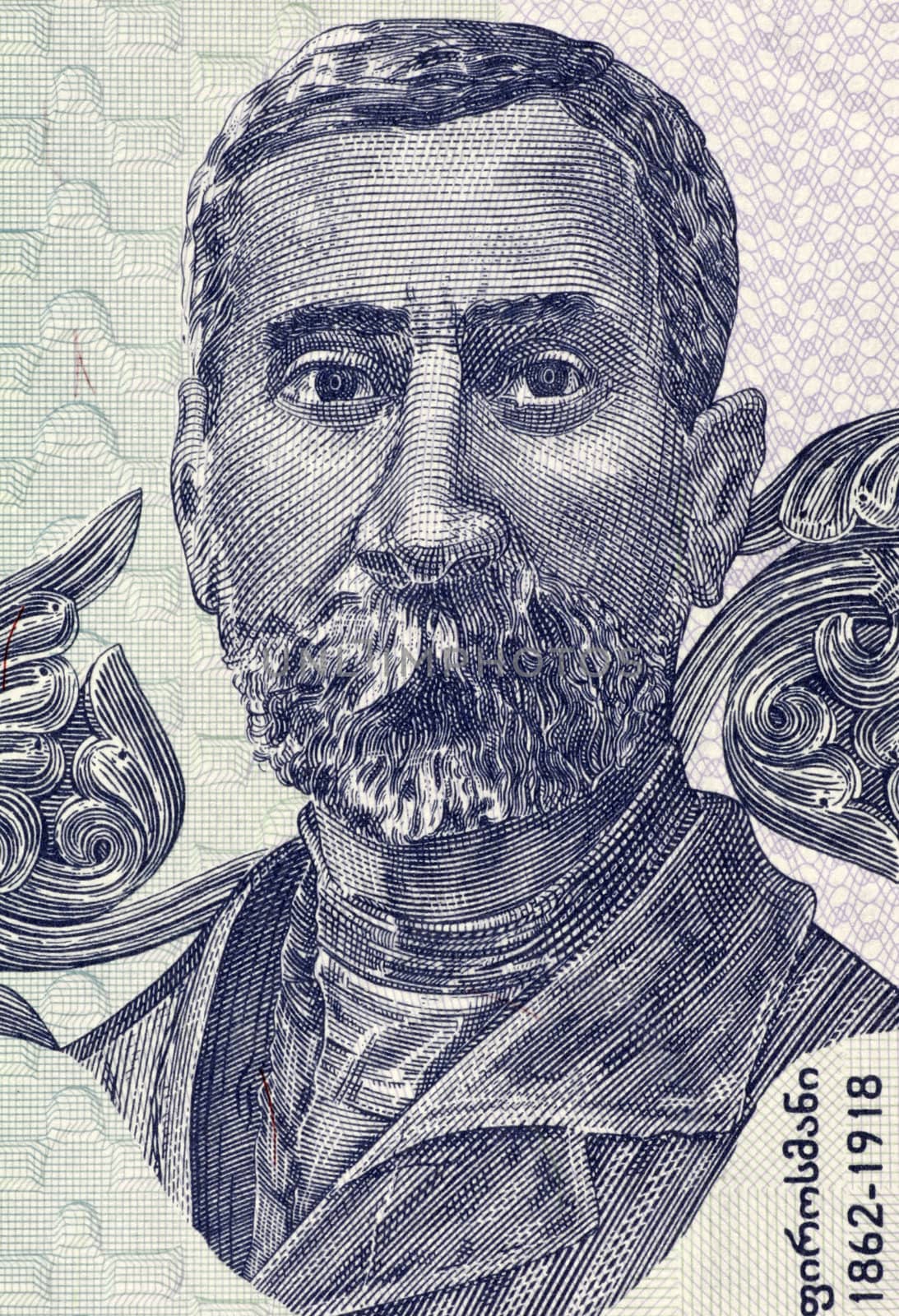 Niko Pirosmani (1862-1918) on 1 Lari 1995 Banknote from Georgia. Georgian primitivist painter.