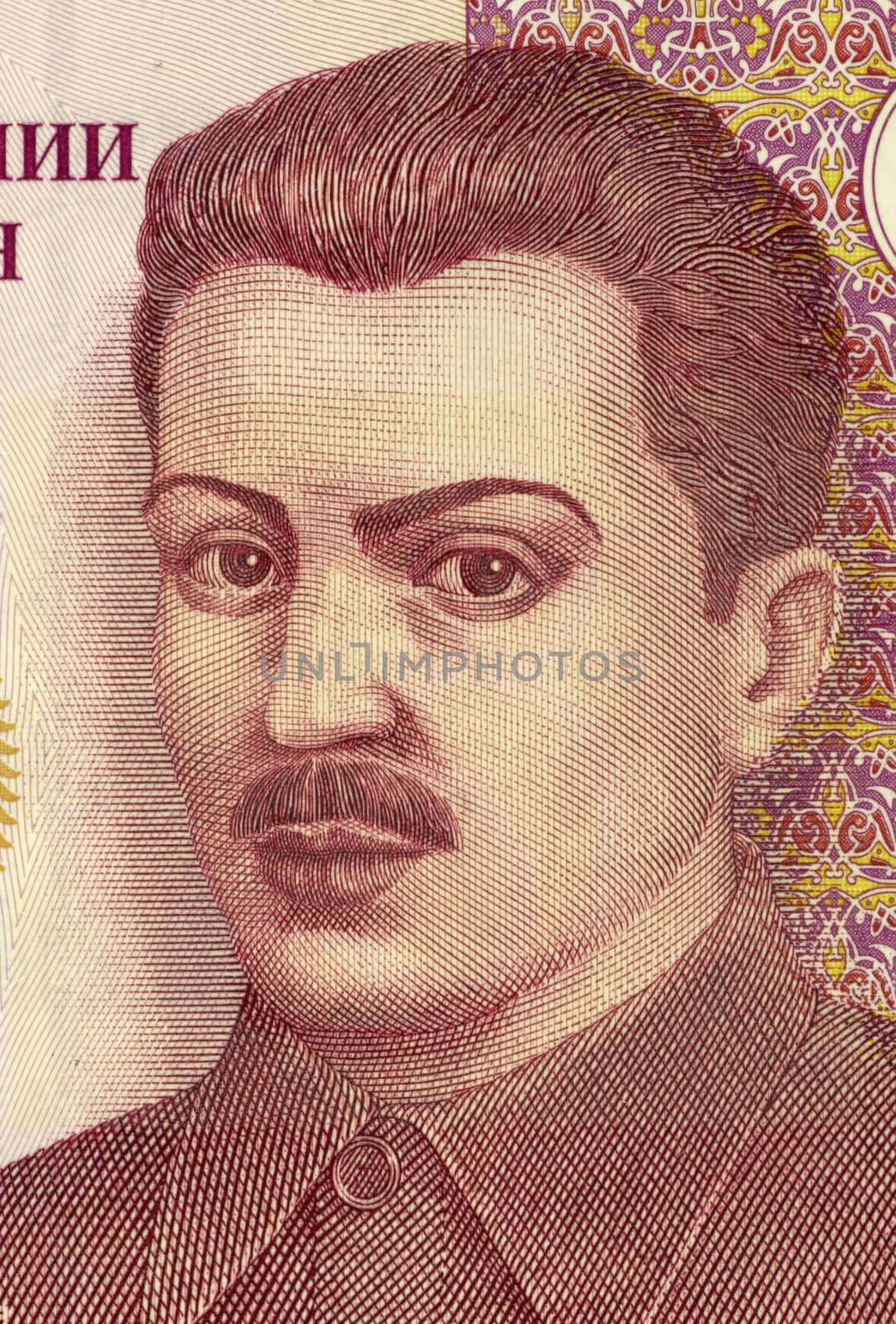 Shirinsho Shotemur (1899-1937) on 3 Somoni 2010 Banknote from Tajikistan. Prominent Tajik politician.