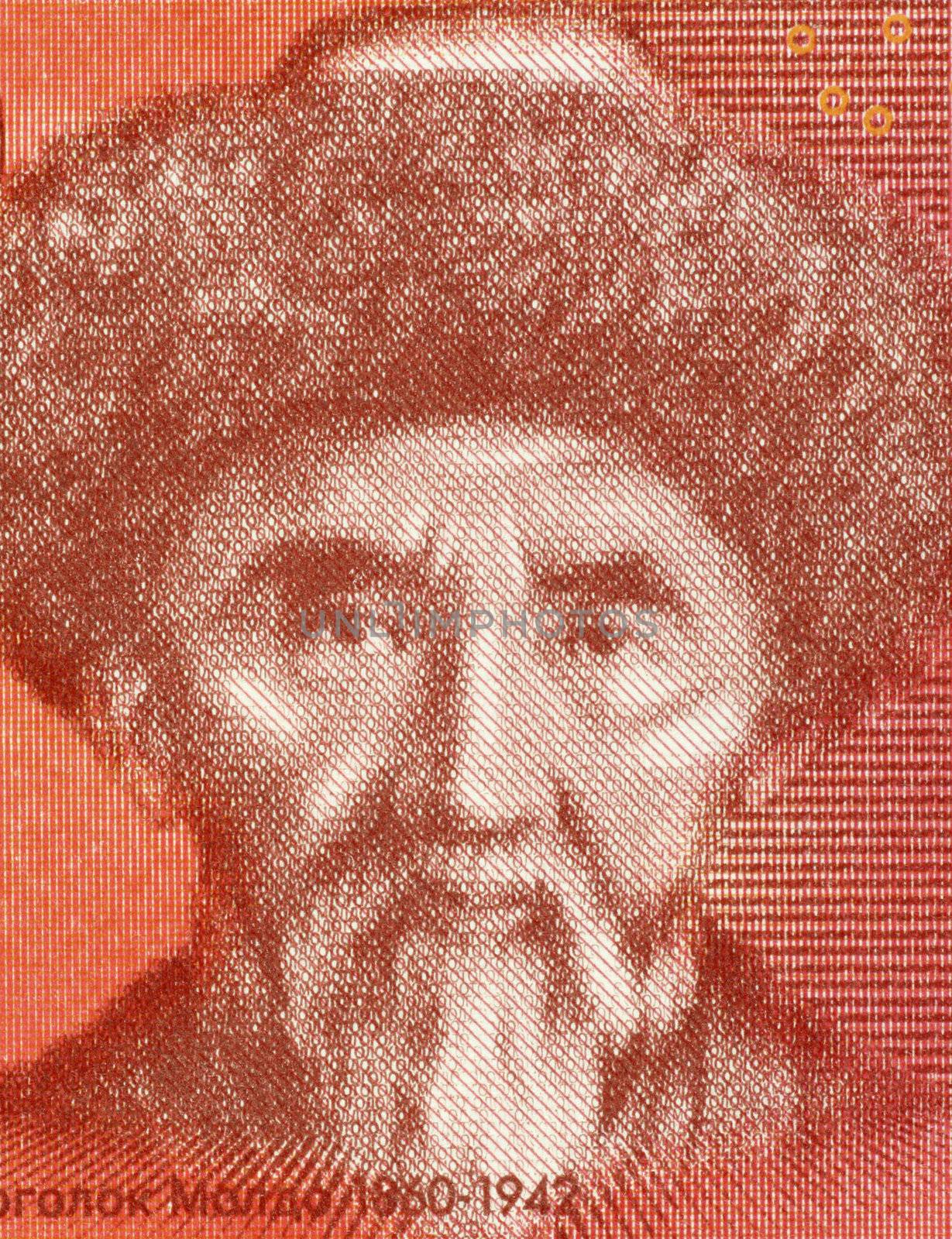 Togolok Moldo (1860-1942) on 20 Som 2009 Banknote from Kyrgyzstan. Kyrgyz poet, Manaschi and folk song writer. 