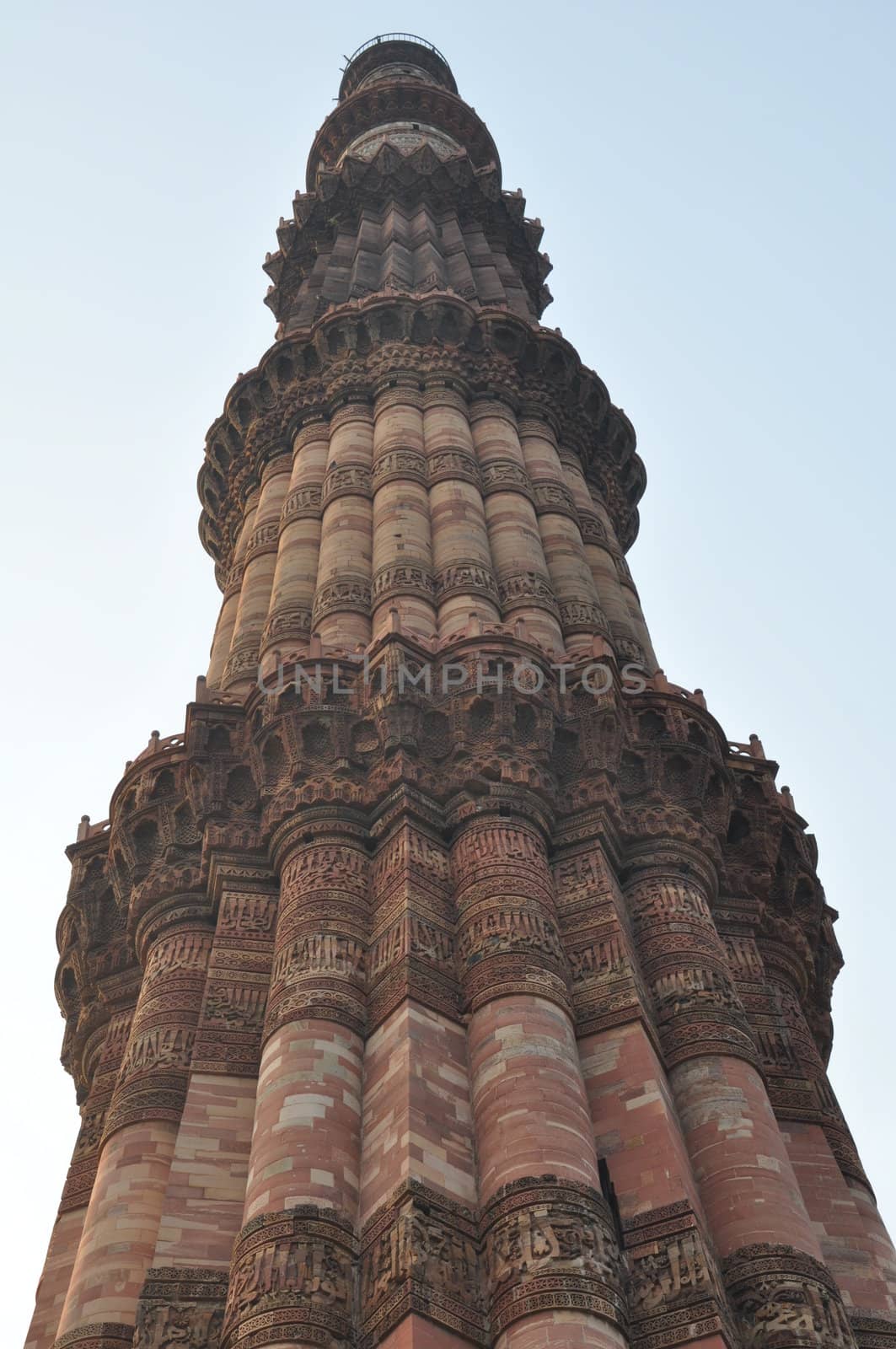 Qutab Minar in Delhi, India