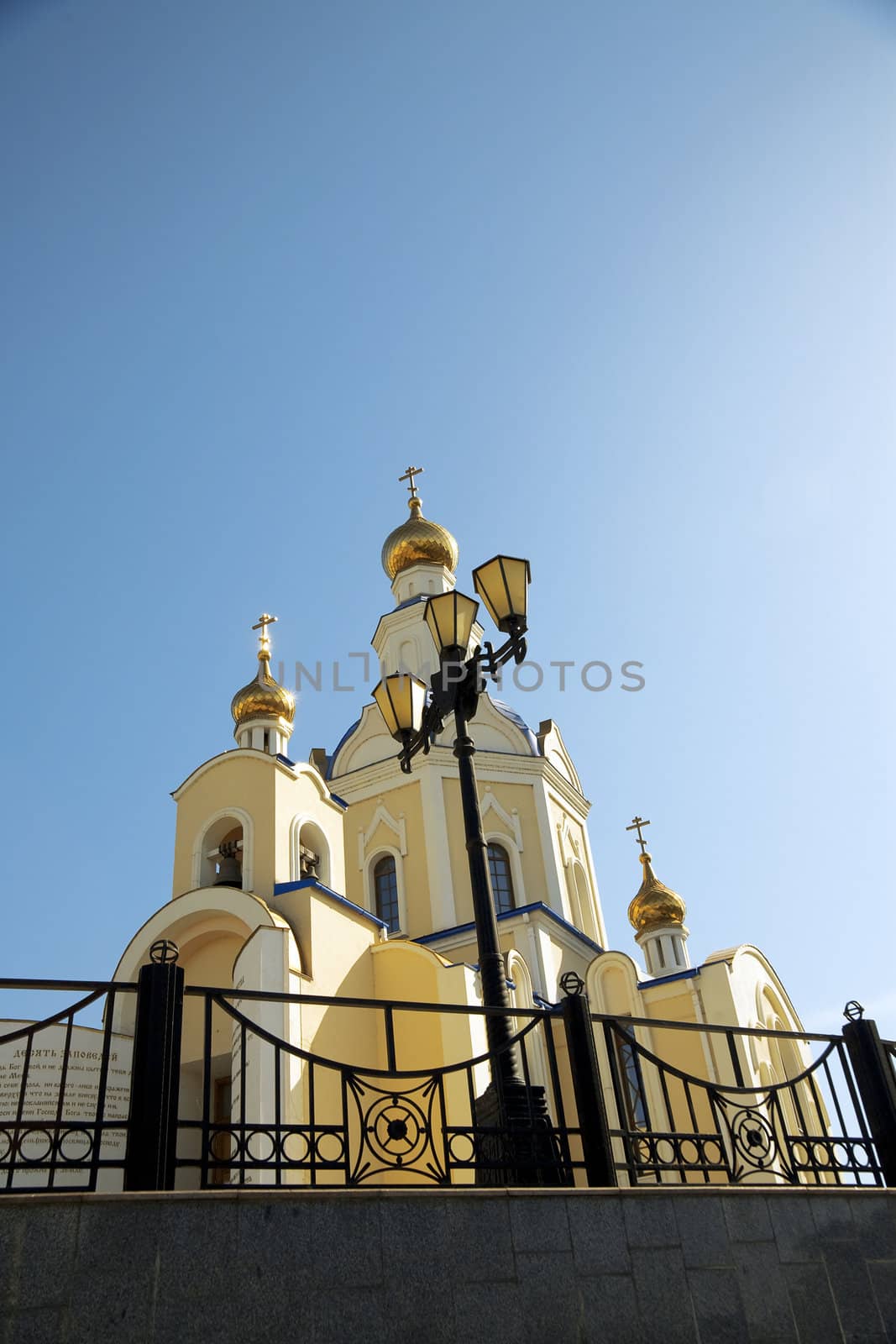 russian christian church with gold domes
