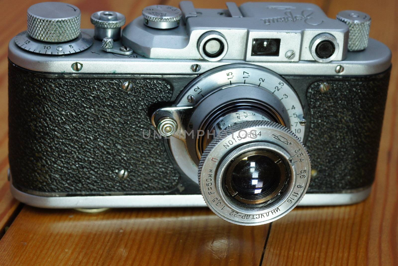 Old photo camera