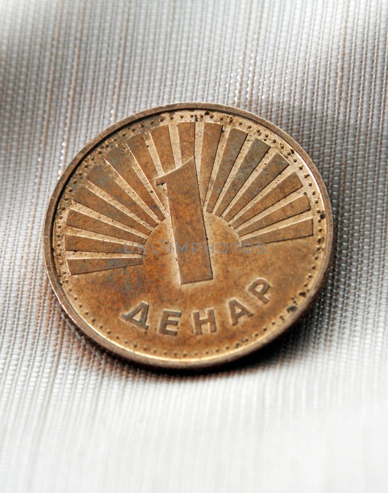 macedonian denar