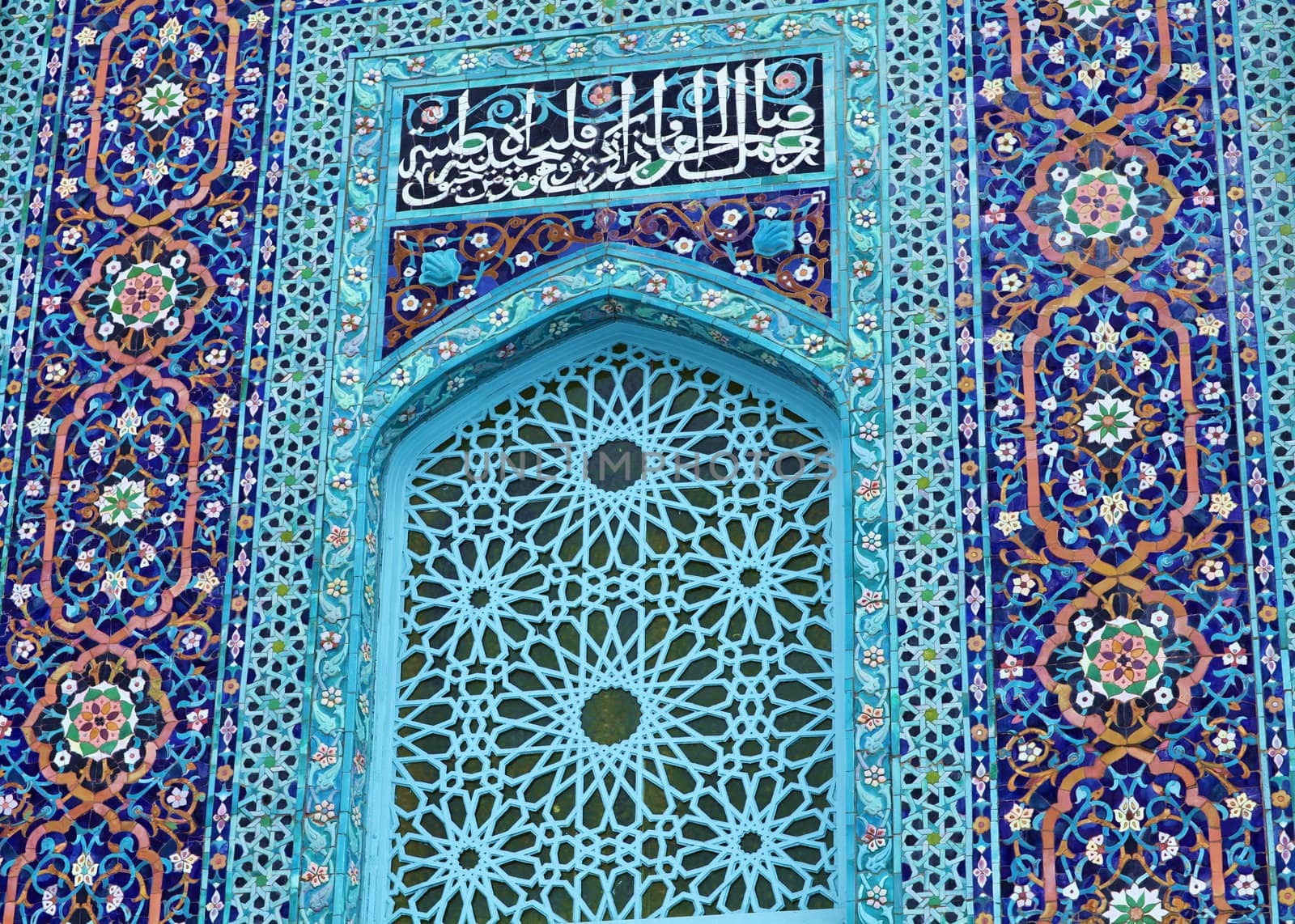  mosaic fragment on the wall of the mosque