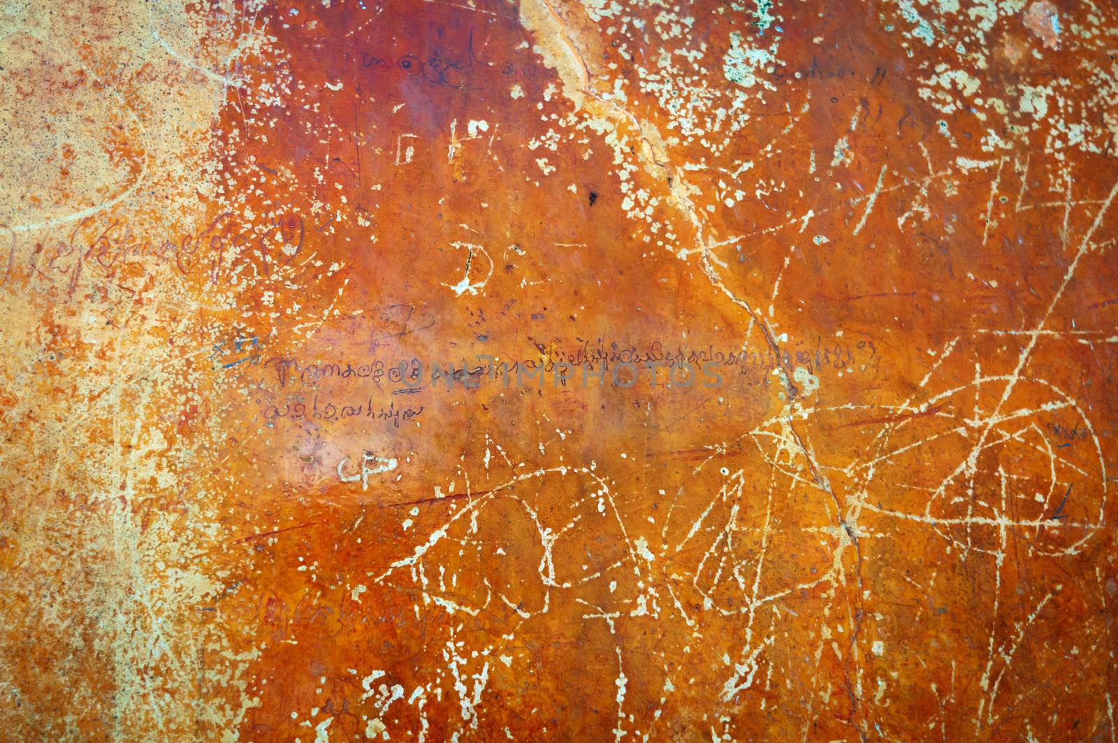 Ancient love poetry on the wall, Sri Lanka, Sigiriya