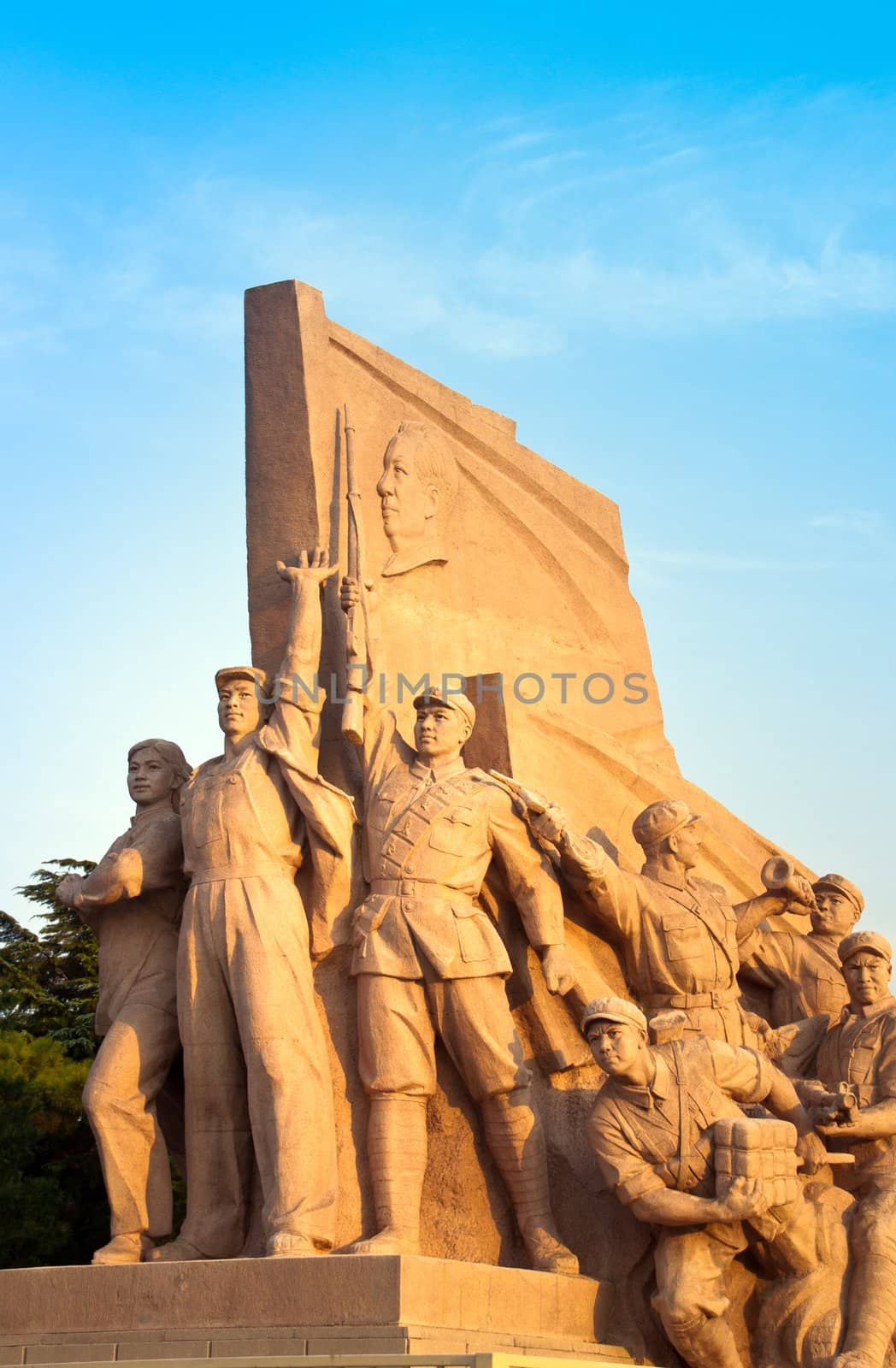 This moument shows the dedication of the Chinese people in advancing the nation. It sits just outside of Mao's Mausoleum in Tiananmen Square.