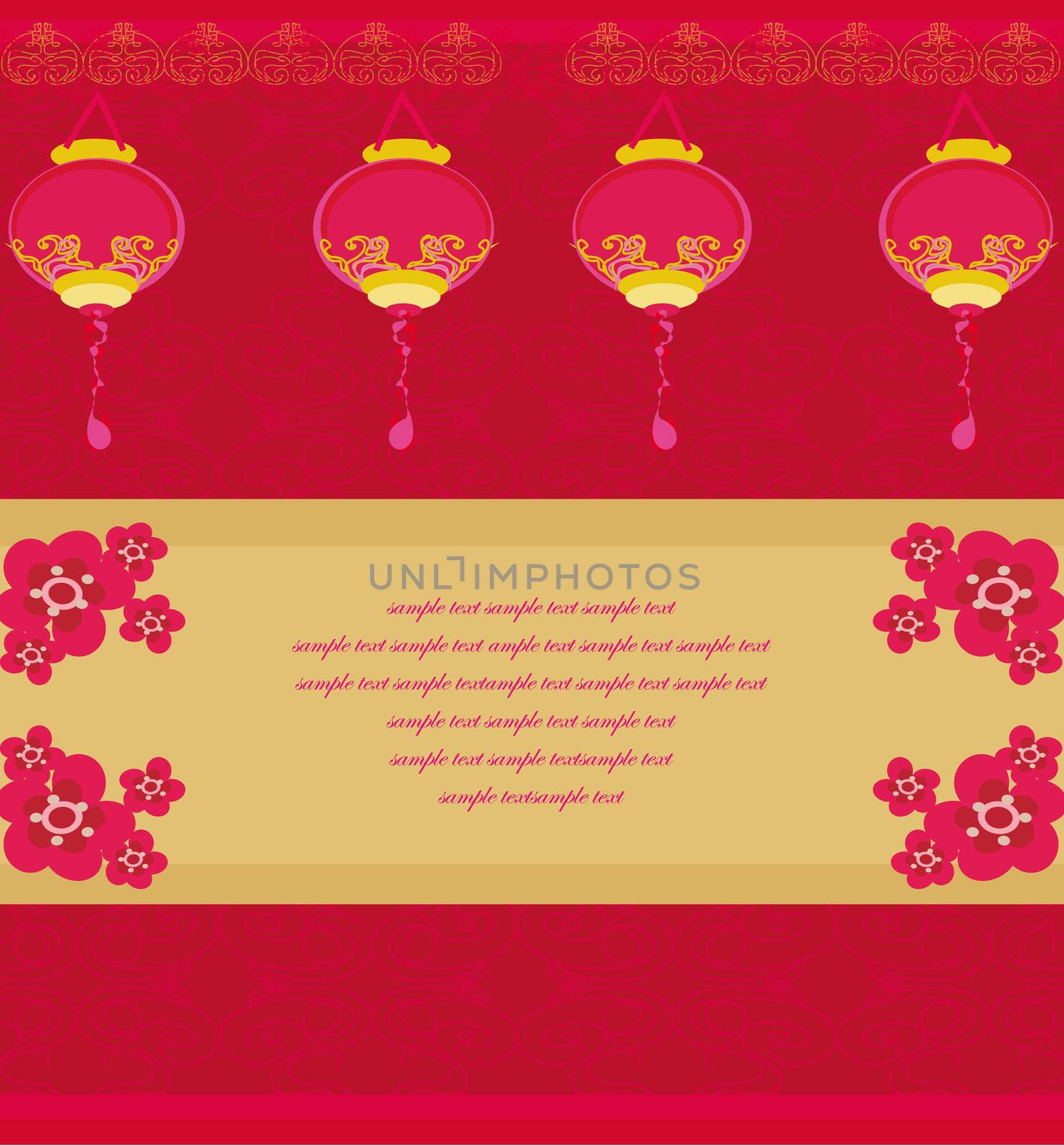 Chinese New Year card, vector