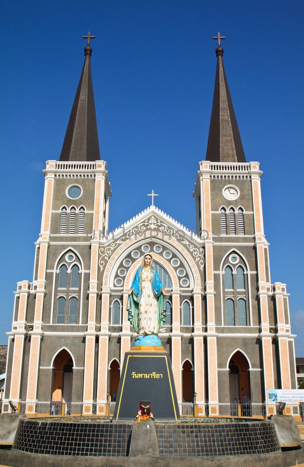 Catholic church with clear blue sky at Chantaburi province, Thai by nuchylee