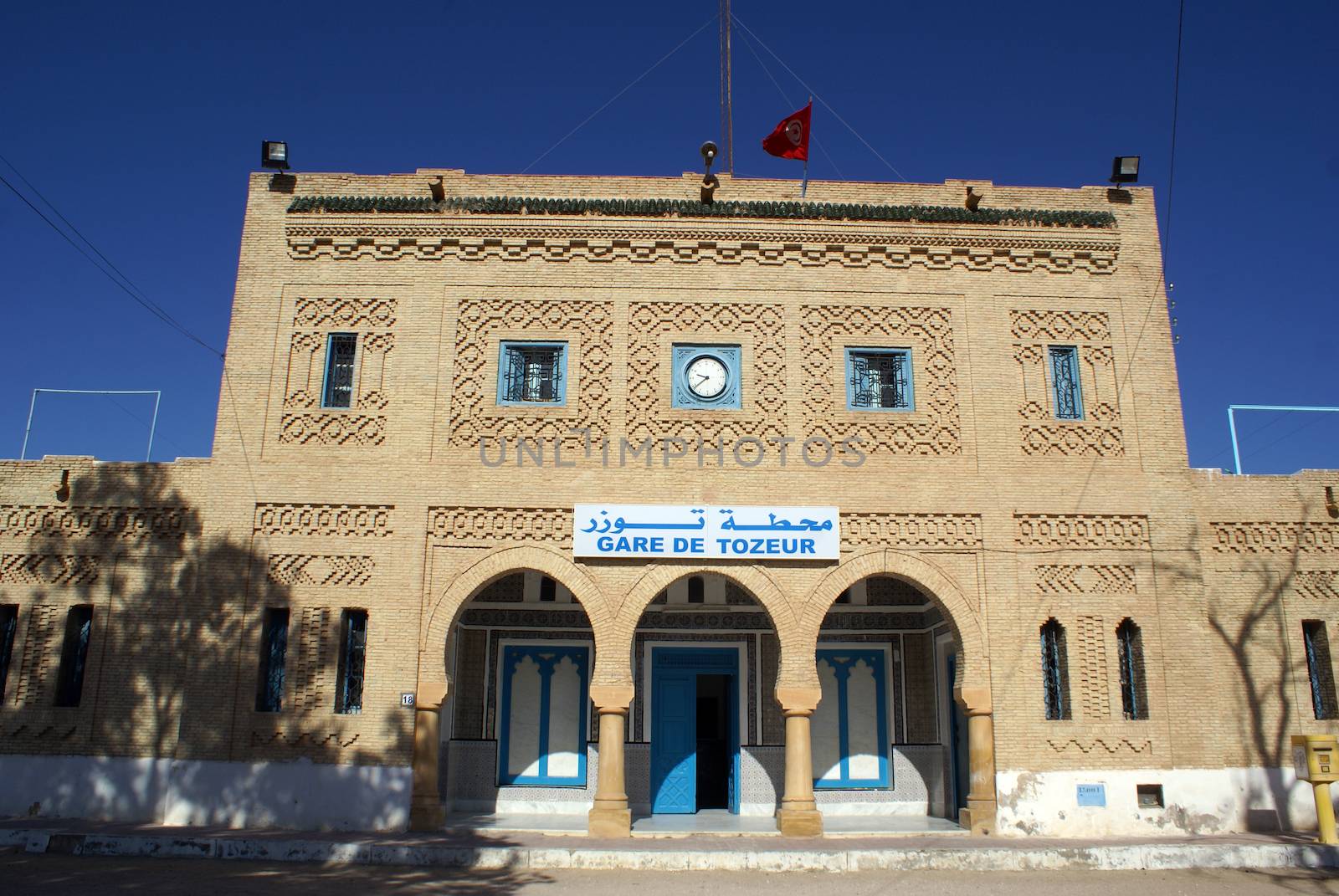 Railway station Tozeur in the south part of Tunisia                   