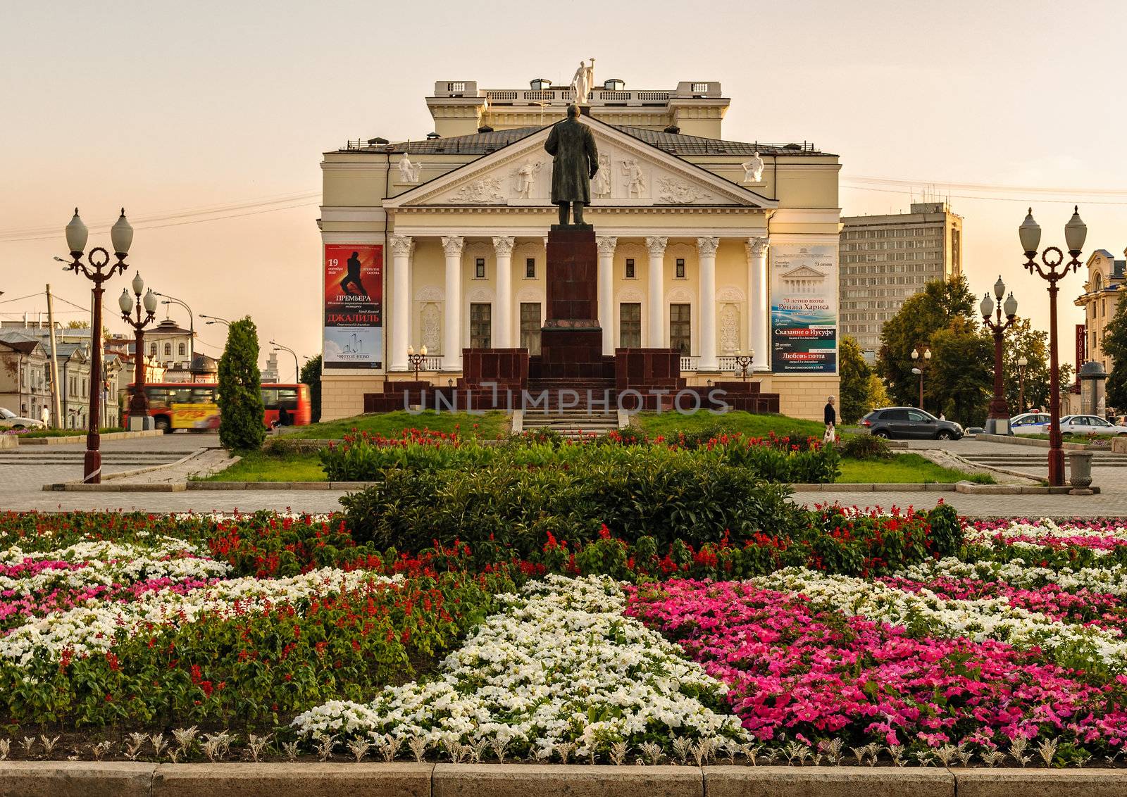 Tatar State Academic Opera dedicated to Musa Jalil, Kazan