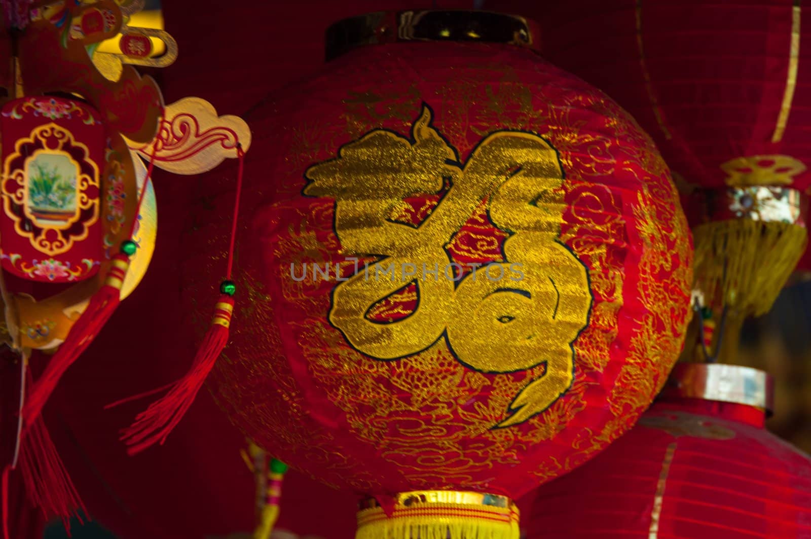 red paper lanterns to celebrate Chinese new year