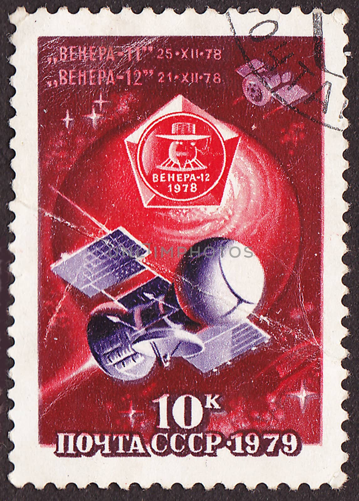 USSR - CIRCA 1979: A post stamp printed in USSR shows  Venera 11 and Venera 12 Soviet automatic space stations, circa 1979