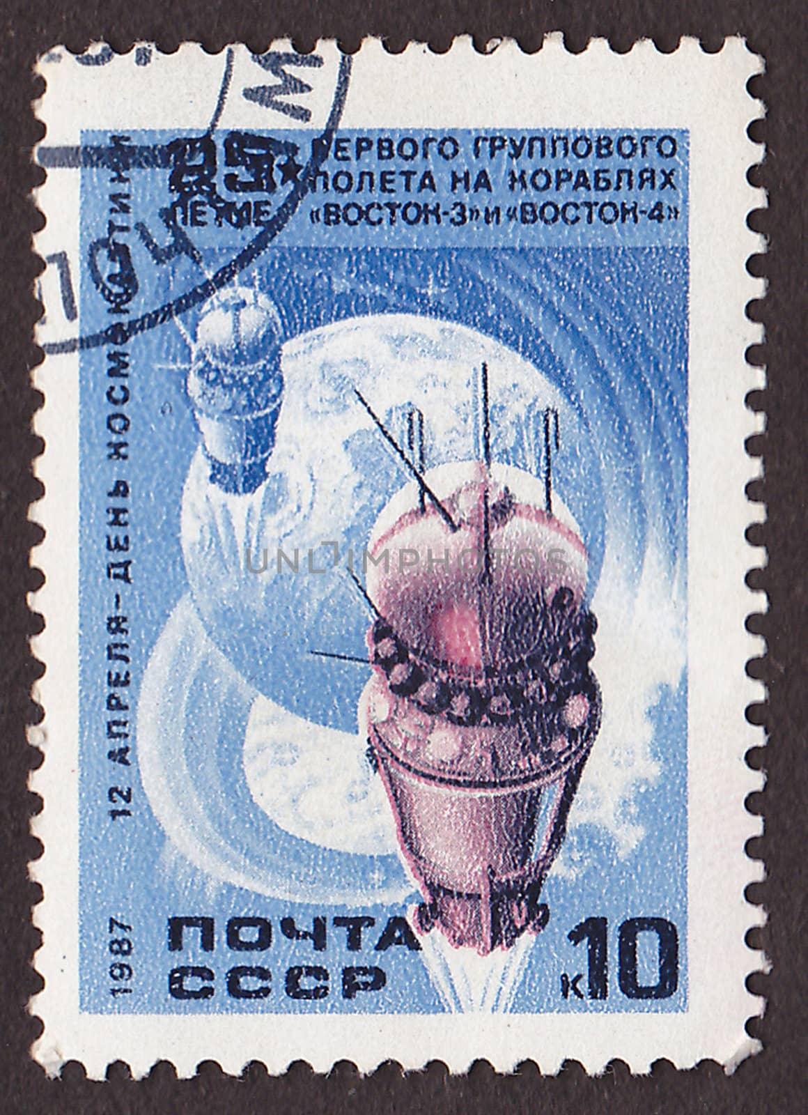 USSR - CIRCA 1987: A post stamp printed in USSR shows Soviet Vostok 3 and Vostok 4 space ships, circa 1987