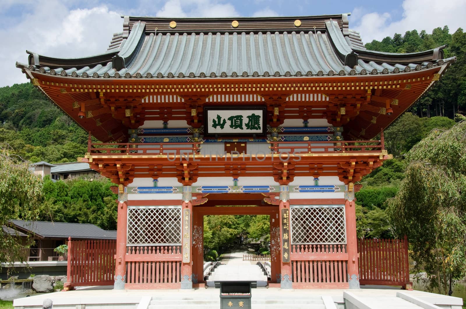 Main gate of the Katsuo Ji temple, buddhist temple of the winner's luck in Mino, Japan