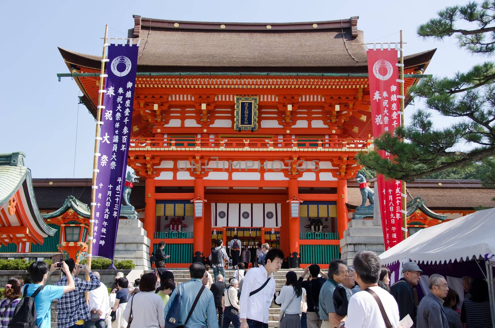 Entrance gate to the Fushimi Inari Shrine in Kyoto, Japan