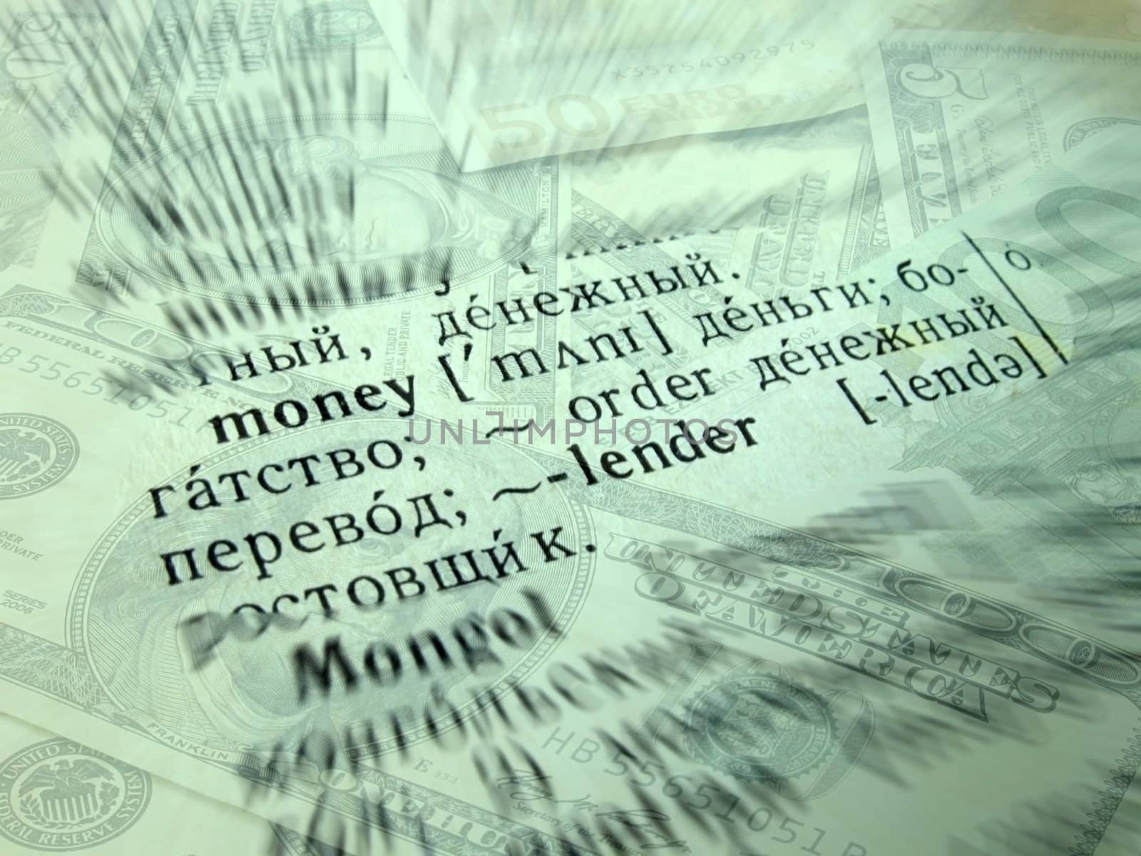 translation of word money in english-russian dictionary