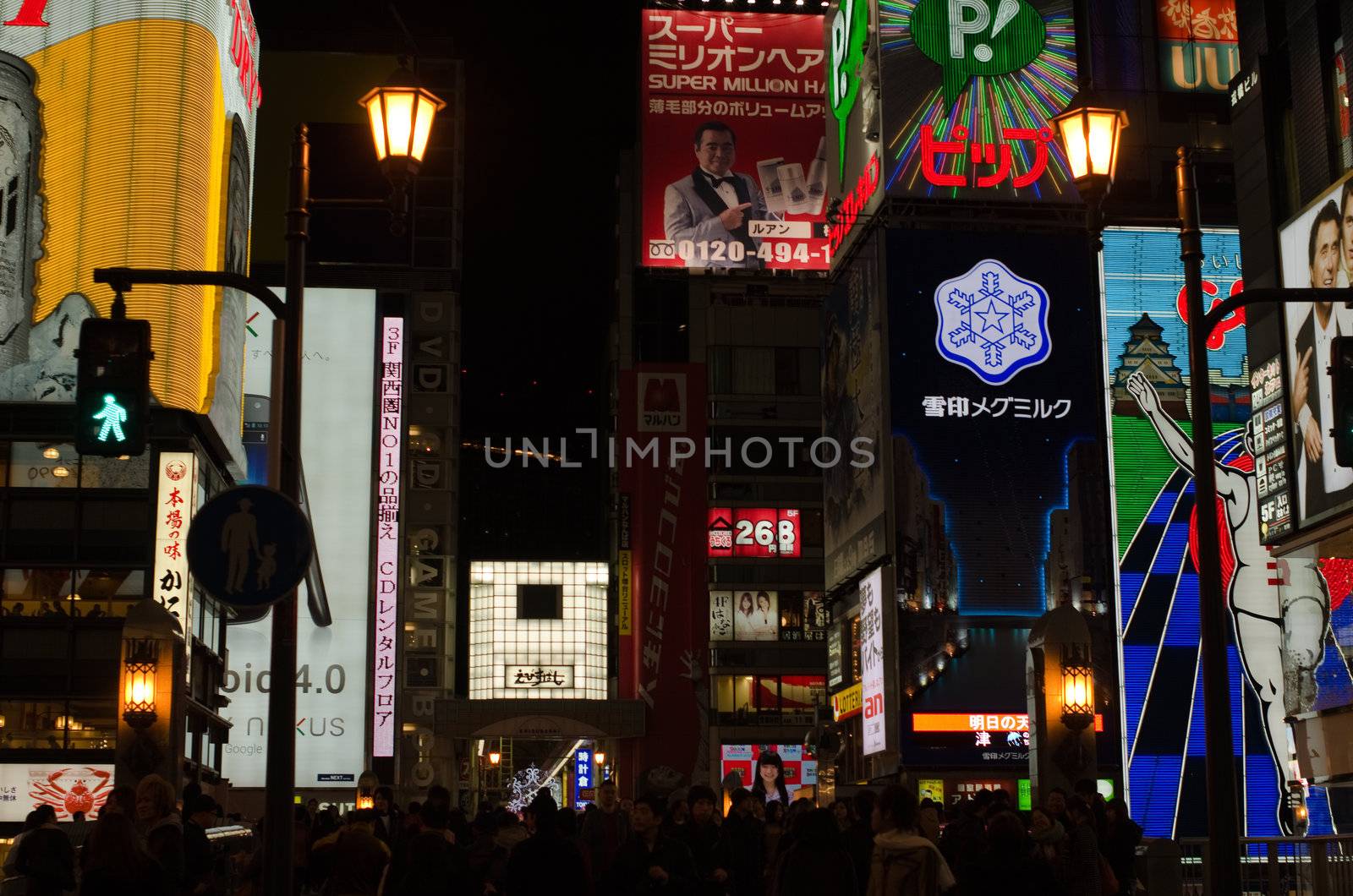 Advertisments at Dotonbori in Osaka City at night