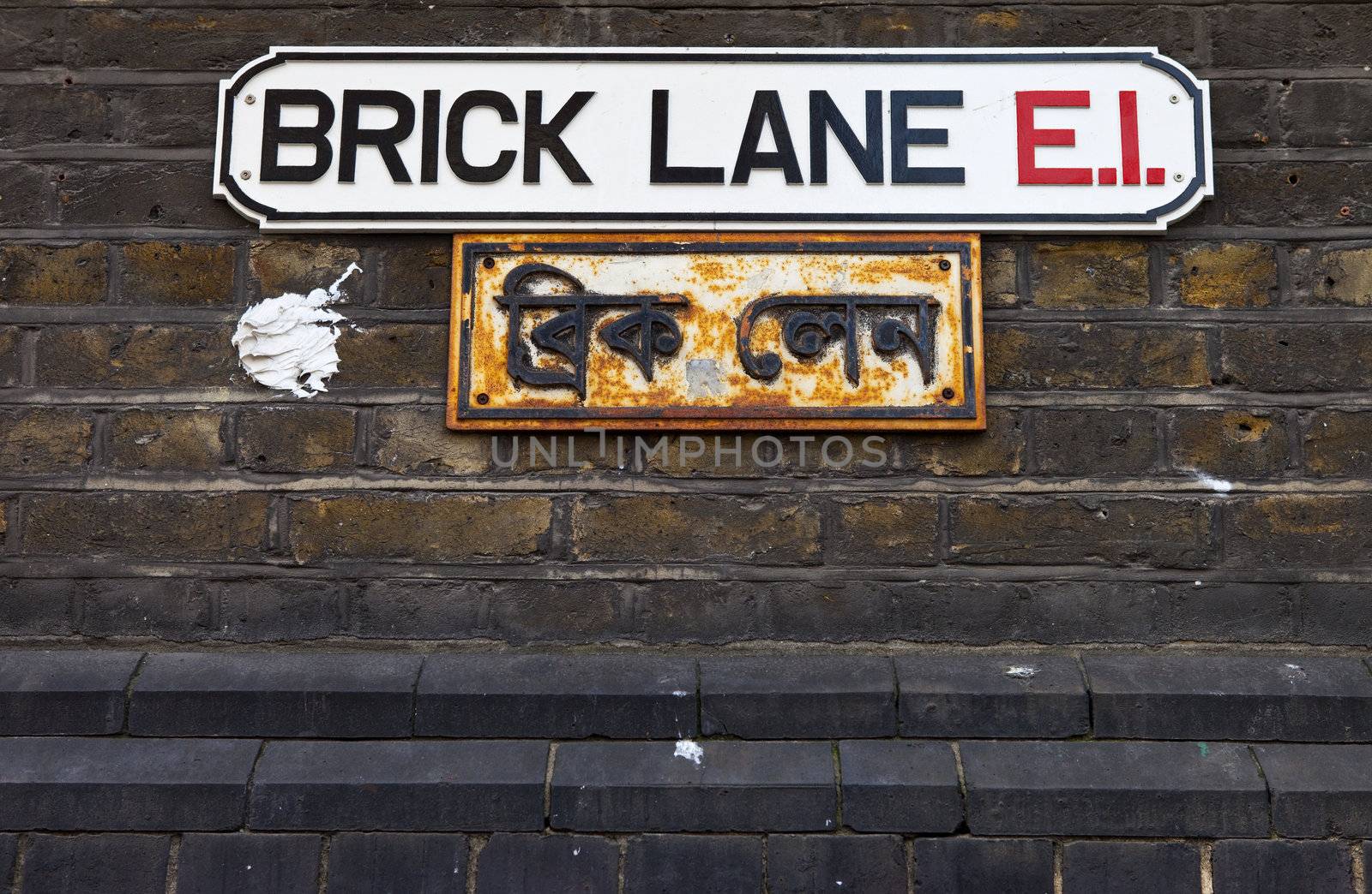 Brick Lane in London.