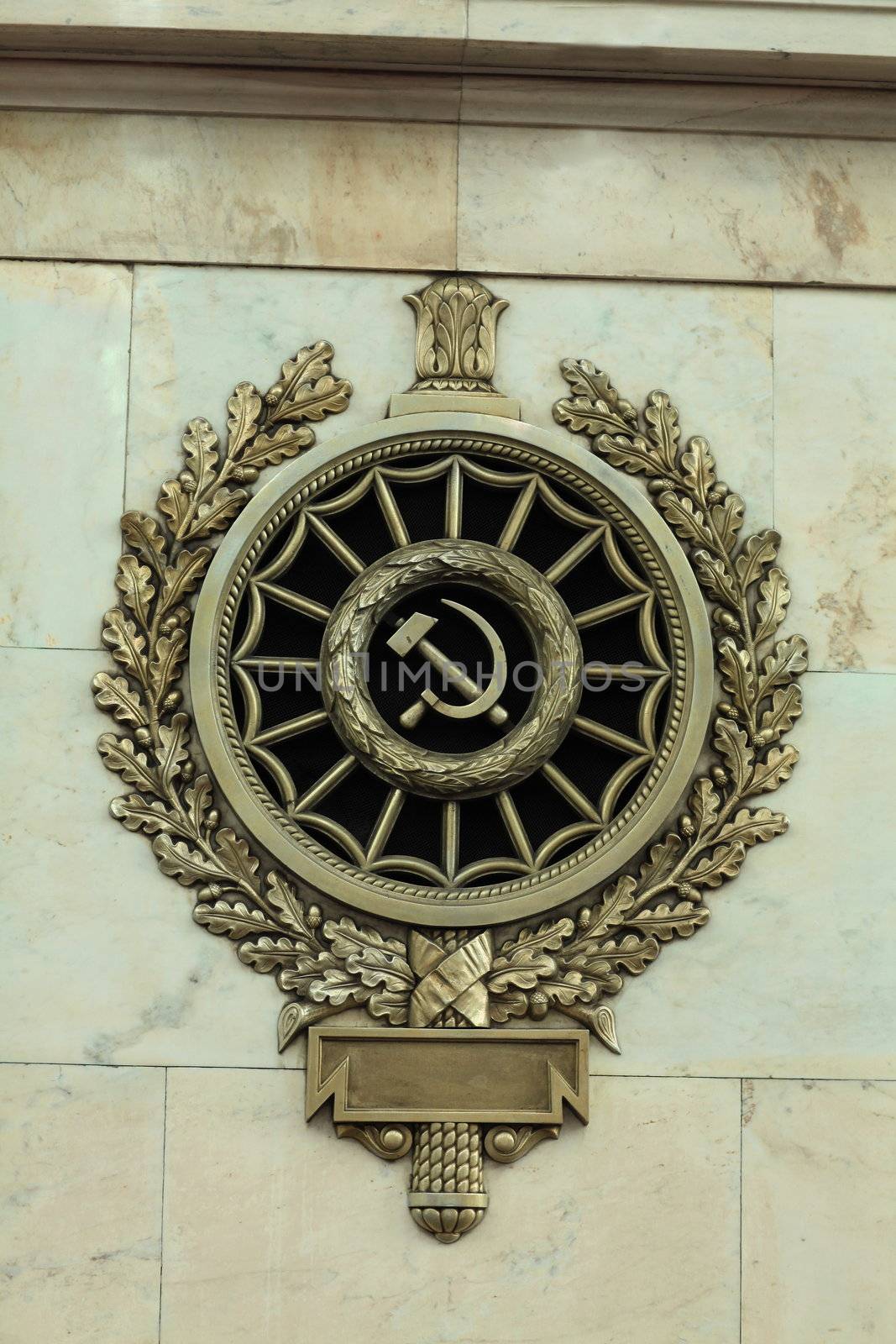 Wall Mounted ventilation grille, brass decorative decoration in the Soviet-style