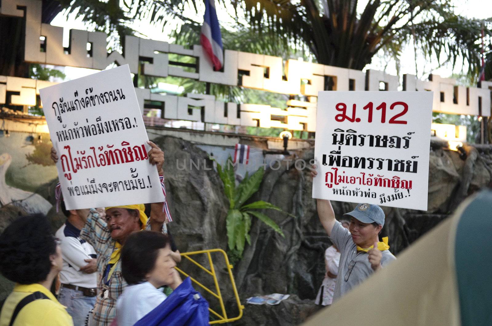 BANGKOK - May 30 :  protesters attend a large anti-government outside Government House on May 30, 2012 in Bangkok, Thailand.