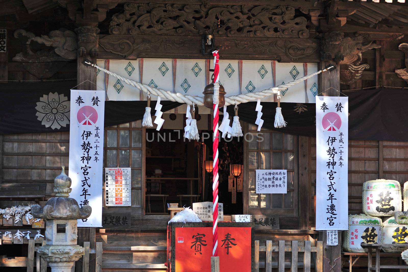 a local Japanese wooden shrine in Japan